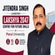 Jitendra Singh Launches Lakshya 2047 Centre for Future Skills at Parul University with 15 Labs & Advanced Innovation Facilities